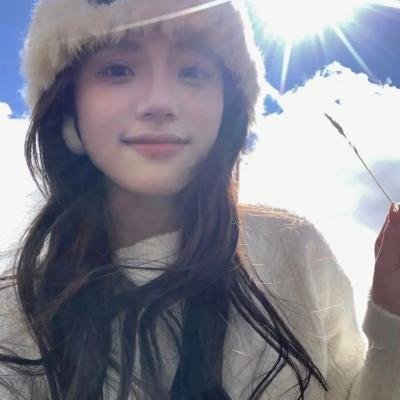 爱是妥协